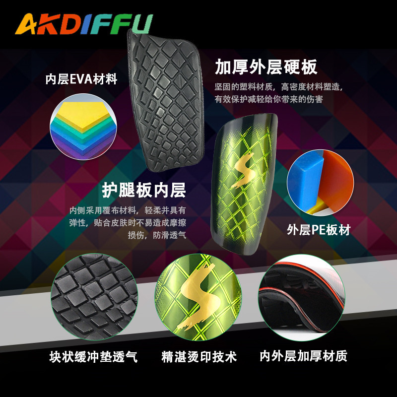 Aikedifei 7028 # patrón de diamante transparente protector de la pierna de inserción de color de fútbol Shin Guard protección anticolisión