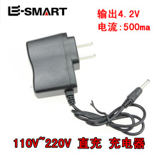 220V�Դֱ�� �������Ͳ�늳س���� ���^������ɳ��