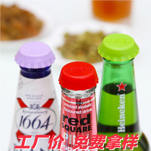 ���z�ܷ�������Ѿ�ƿ���t�����{ζƿ������ƿ�����Ᵽ�rƿ�w6ö