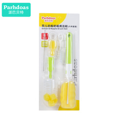Pipaboo Baby Bottle Brush Set 6 Pieces Sponge Bottle Nipple Cleaning Set Tool 70621