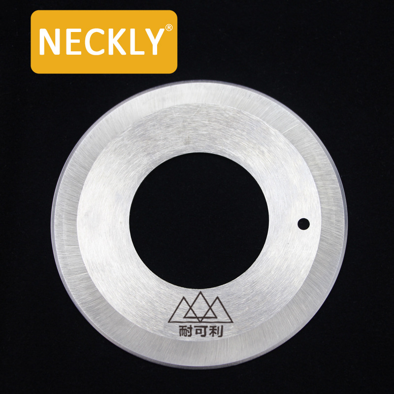 耐可利 45*22*1 真皮开料刀 合金钢分条圆刀 小切皮圆刀 滚裁圆刀