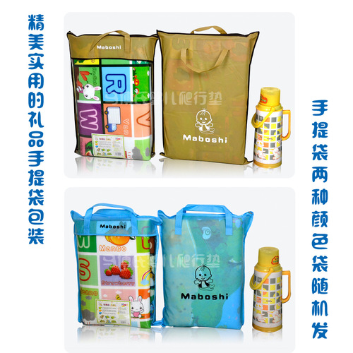 Mabo's single-sided baby crawling mat double-sided 180*120 thick 0.5CM crawling mat