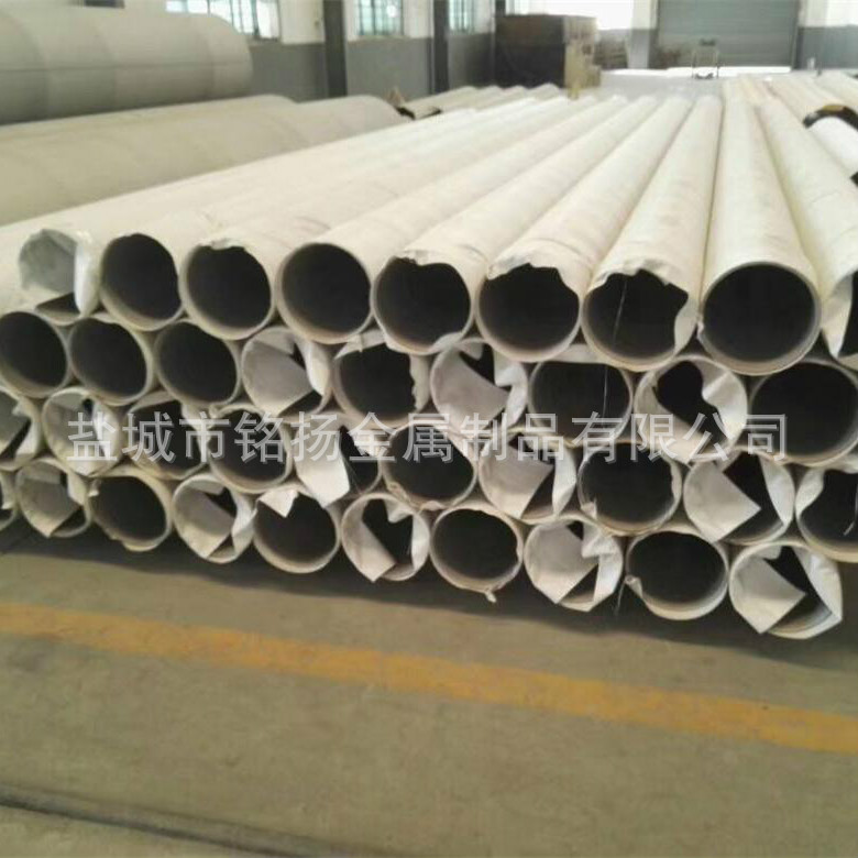 无缝钢管321不锈钢管 大口径不锈钢无缝管 厚薄非标大管制作H