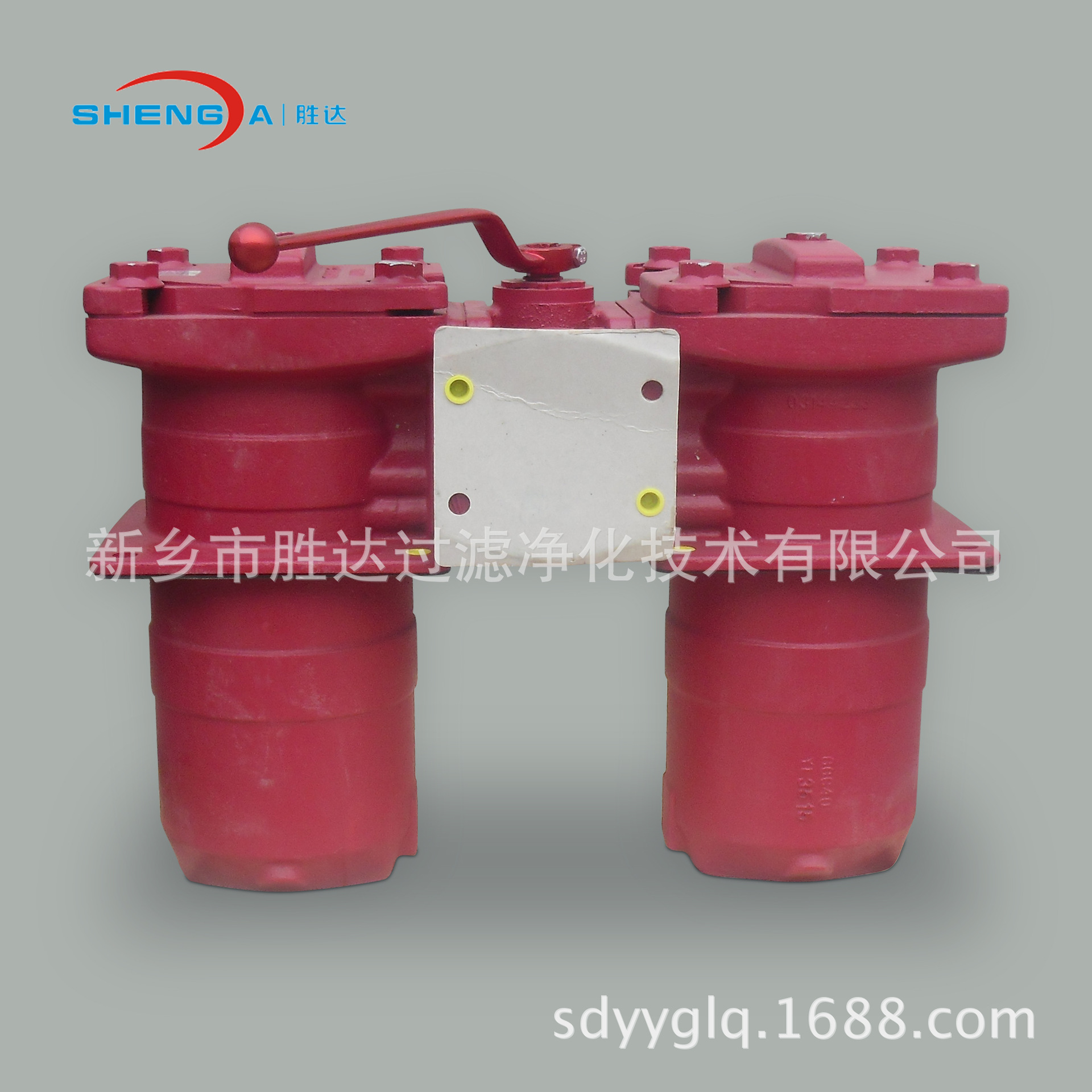 生产过滤器设备SDRFD双筒回油过滤器系列过滤精度 高质量保障