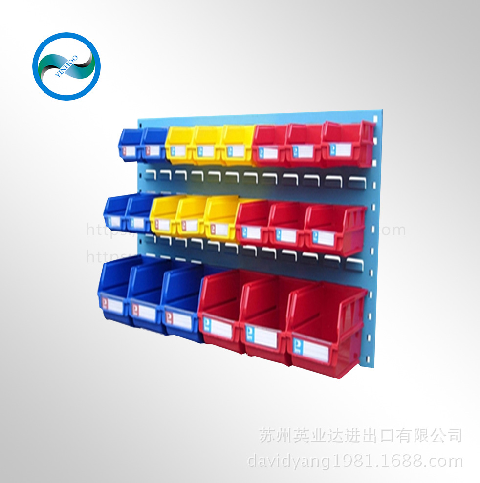 背挂式塑料零件盒加厚物料盒五金配件整理盒储物箱分隔零件盒