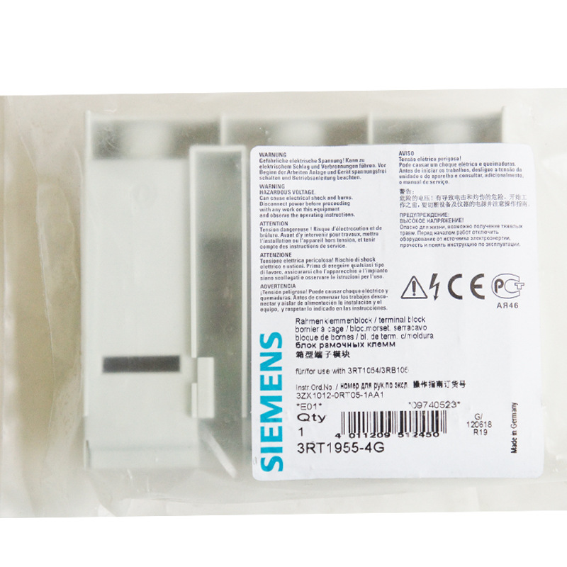 供应上海  微型端子模块西门子3RT1955-4G