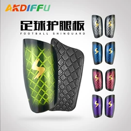 运动护膝;护腕;护踝