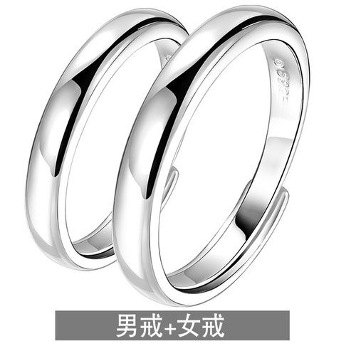 S925 silver glossy inner and outer arc ring, girls' jewelry, Japanese and Korean men's simple couple's ring, student pair, trendy people