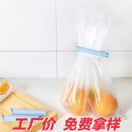 衣物清洁护理;多用途清洁剂;收纳袋收纳包