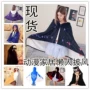 法兰绒披风
