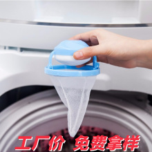 ϴ�C�^�V��ϴ�Cͨ��Ư�����^�V�W���Vë����ë���坍ȥ��