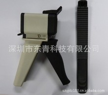 �νM���z����Һ�z��30ML50ML�Ͳ�z���ք��z��