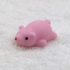 No. 53 (Little Mouse)