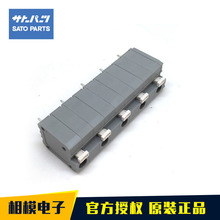 �ձ�ԭ�b�M��SATO PARTS�l���B����ML-800-S3V-5P����̨�B����