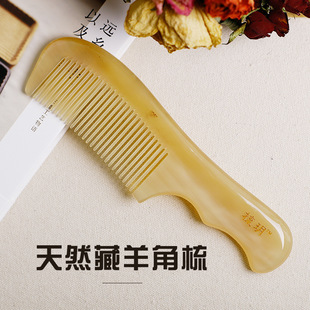 ��h��������Ӵ�̖��Ħ��Ȼ���l�� �ֹ����X���ӏS��ֱ�N