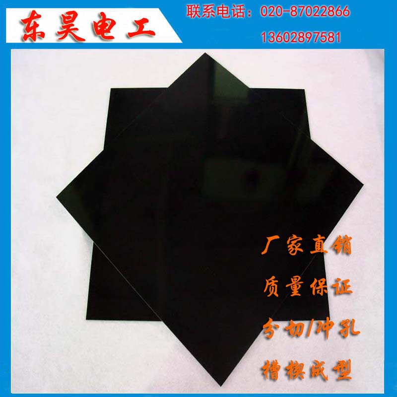 广东耐高温黑色玻纤板  黑色环氧树脂板 黑色绝缘板 耐高温绝缘板