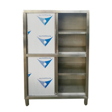 不锈钢碗柜 厨房四门碗柜 不锈钢拉门储物柜 不锈钢食品柜厨