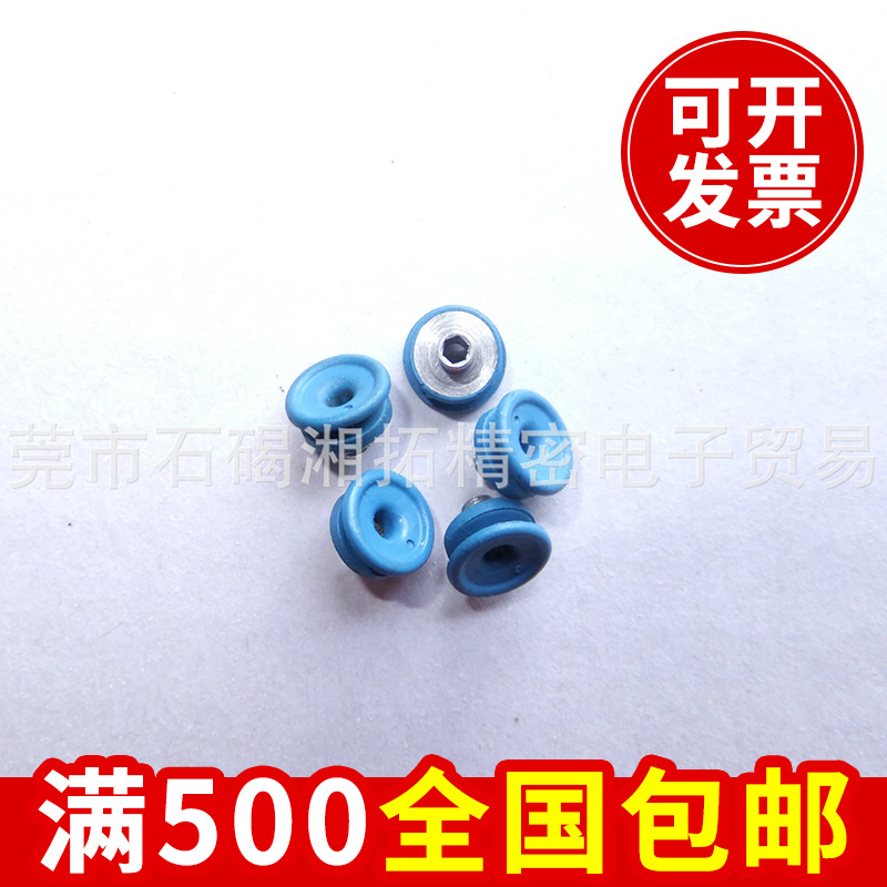 【企业集采】吸嘴厂家生产西门子真空胶嘴 价格优惠