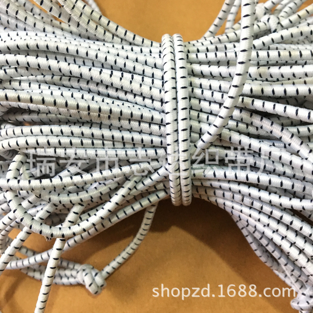 2.5毫米 90*90CM网罩 进口乳胶货物固定网 产品捆绑保护 弹力网