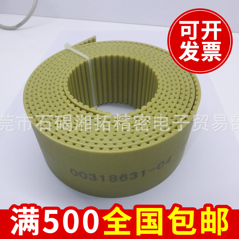 厂家生产供应西门子F4 F5HMY轴00318631-04