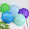 Exquisite price supply children's solid color lace toy umbrella cute decorative umbrella exquisite mini umbrella