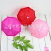 Exquisite price supply children's solid color lace toy umbrella cute decorative umbrella exquisite mini umbrella