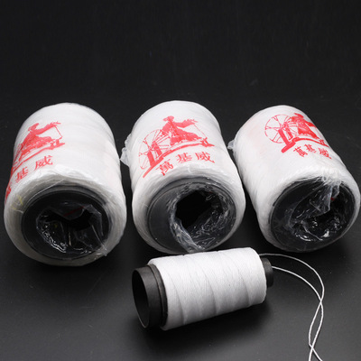 批发900D塑料轻管加重纸管工地测量绳工程线白色宝塔尼龙线施工线