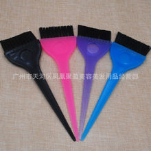 �S�����l�CȾ���߰l����Ʒ��ɫȾ�����ӵ�Ĥ�h��ˢ��͸��ˮ��Ⱦˢ