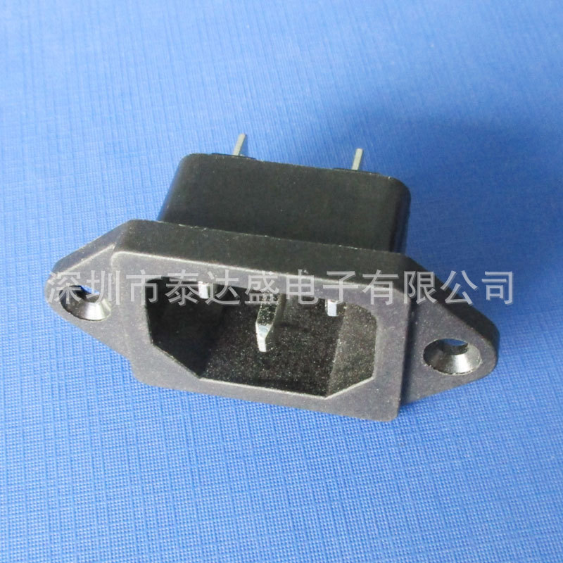 3D打印机三芯输入电源插座全铜耐高温安规品质AC电源插座DB-14-1