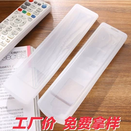 衣物清洁护理;多用途清洁剂;收纳袋收纳包