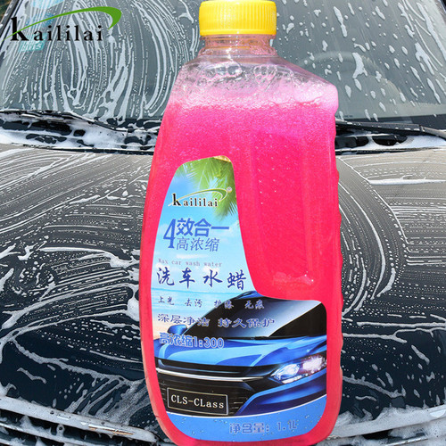 Kelly 1.1L Water Wax Car Wash Liquid High Foaming Car Wash Product Foam Cleaning Agent Car Cleaner
