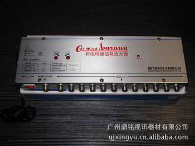 1030M12放大器 电视放大器 有线电视放大器 CATV放大器高清|ru