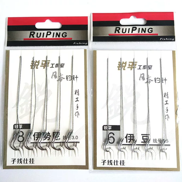 Heavy horse line double hook Isem beans tied finished fish hook barbed fishing gear wholesale