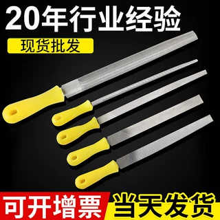 钳工扁平锉木工什锦锉整形锉三菱锉刀 三挫仑圆锉金刚石厂家批发