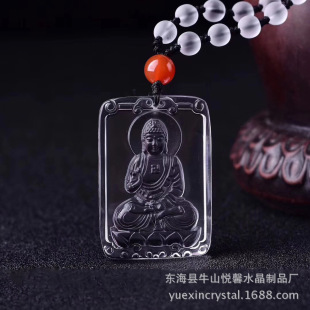 New Natural White Crystal Eight Buming Buddha Pendant Twelve Zodiac Buddha Men's and Women's Amitabha Buddha Necklace