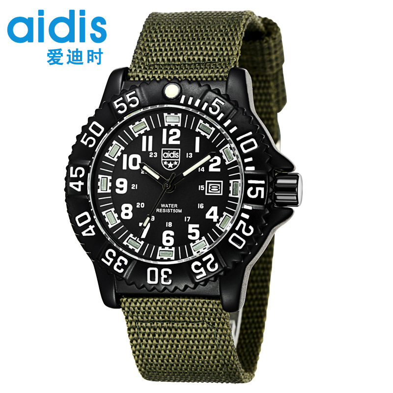 fashionable travel sports men's watch