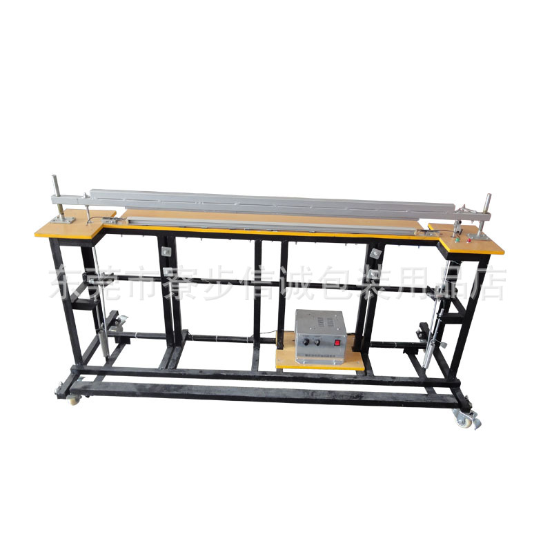 垂直式脚踏封口机 适合大型收缩膜封口