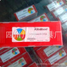 �ɶ�ǧľ��Ƭ/ǧľ܇��Ƭ/KiloWood܇��Ƭ��VCMT160404-PF CPT25