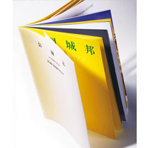 商务画册-宣传册-单页-样本册