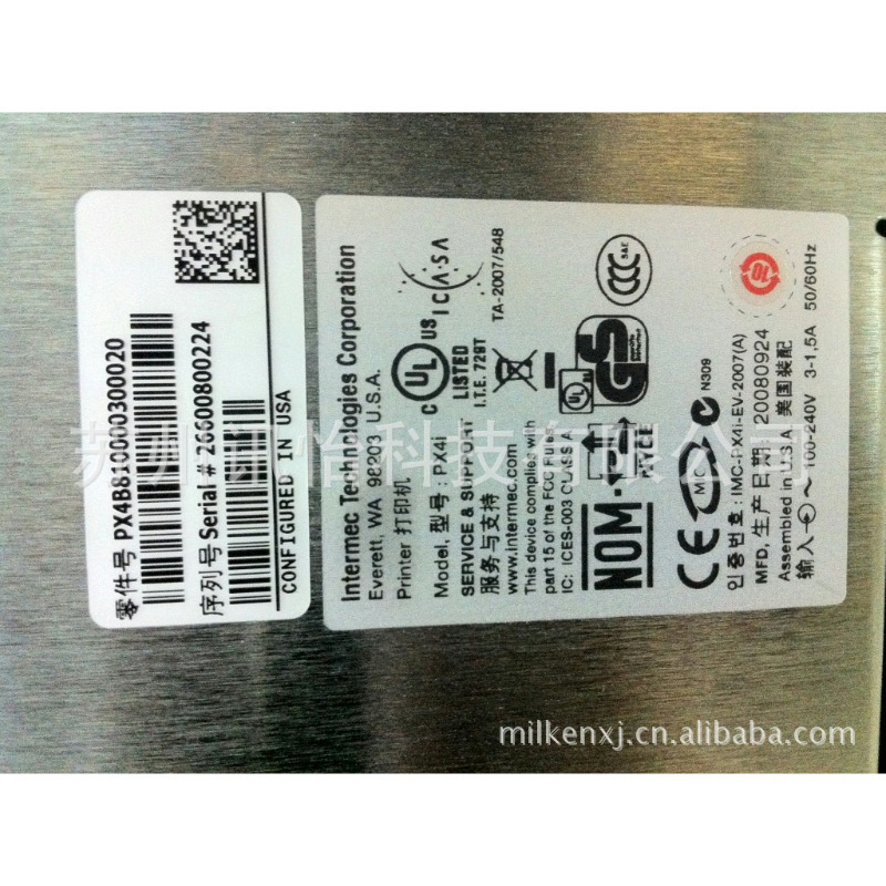 丽江市FASSON太阳能电池板接线盒PET哑银商UL标签异步模切彩印厂