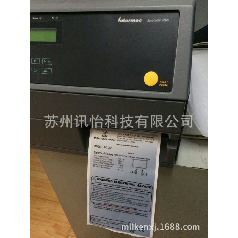 洪湖市3M太阳能组件标识铭牌模切彩印厂Solar Panel聚酯pet铭牌