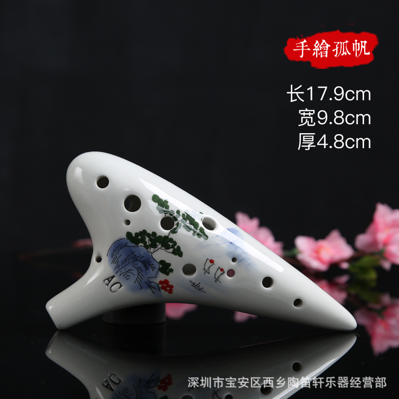 Instrumentos musicales al por mayor 12-hole Alto C Tune Ocarina adecuado para la escuela piano principiantes aprendizaje calidad es buena