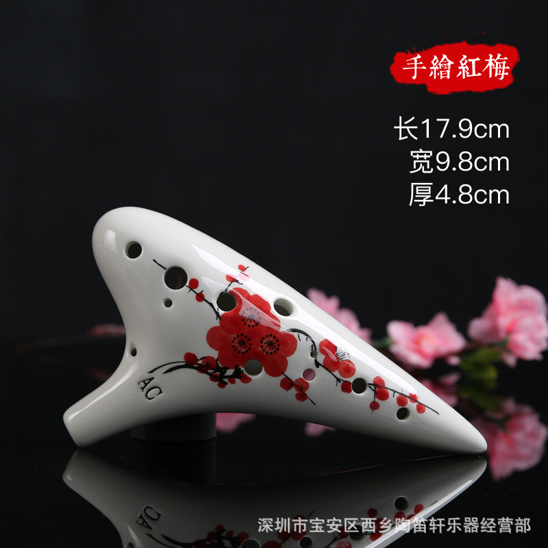 Instrumentos musicales al por mayor 12-hole Alto C Tune Ocarina adecuado para la escuela piano principiantes aprendizaje calidad es buena