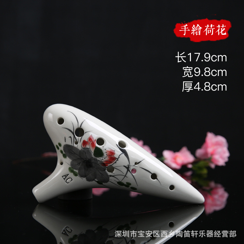 Instrumentos musicales al por mayor 12-hole Alto C Tune Ocarina adecuado para la escuela piano principiantes aprendizaje calidad es buena