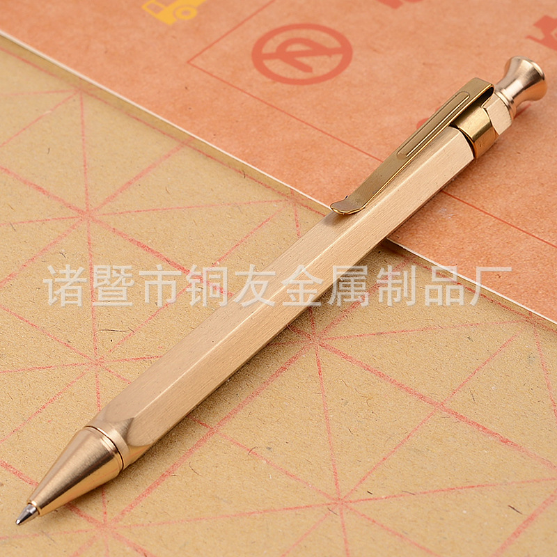 Brass six-edge press pen automatic pen ballpoint pen metal business signature gift pen office supplies student stationery