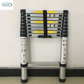 跨境竹节梯批发2.6米家用铝合金伸缩梯自由升降单面伸缩梯折叠