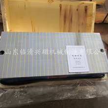 SrˮĥþΘ׼늴PX11500*1000