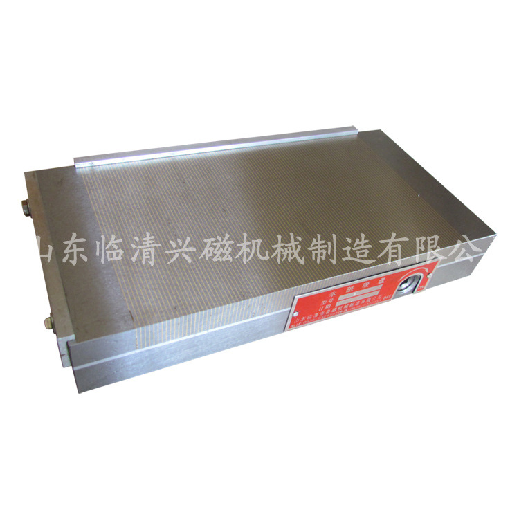 矩形永磁吸盘 平面磨床用永磁吸盘  磨床永磁吸盘 强力细目