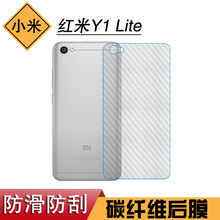 �m���С��MIX2ȫ�մ�������/˹���������汳�汣�oĤĥɰ�֙CĤ