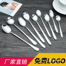 厂家直销不锈钢汤勺批发餐饮用勺子调羹批发可印刷logo
